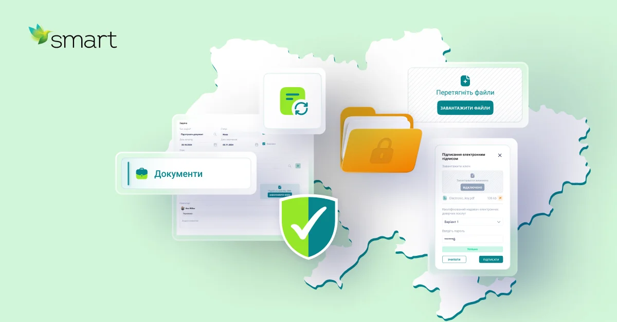 SMART 1200x628 dms 20241002 1 logo — копия SMART 1200x628 dms 20241002 1 logo — копия