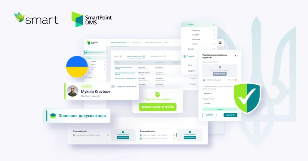 SMART 1200x628 dms 20241002 2 1