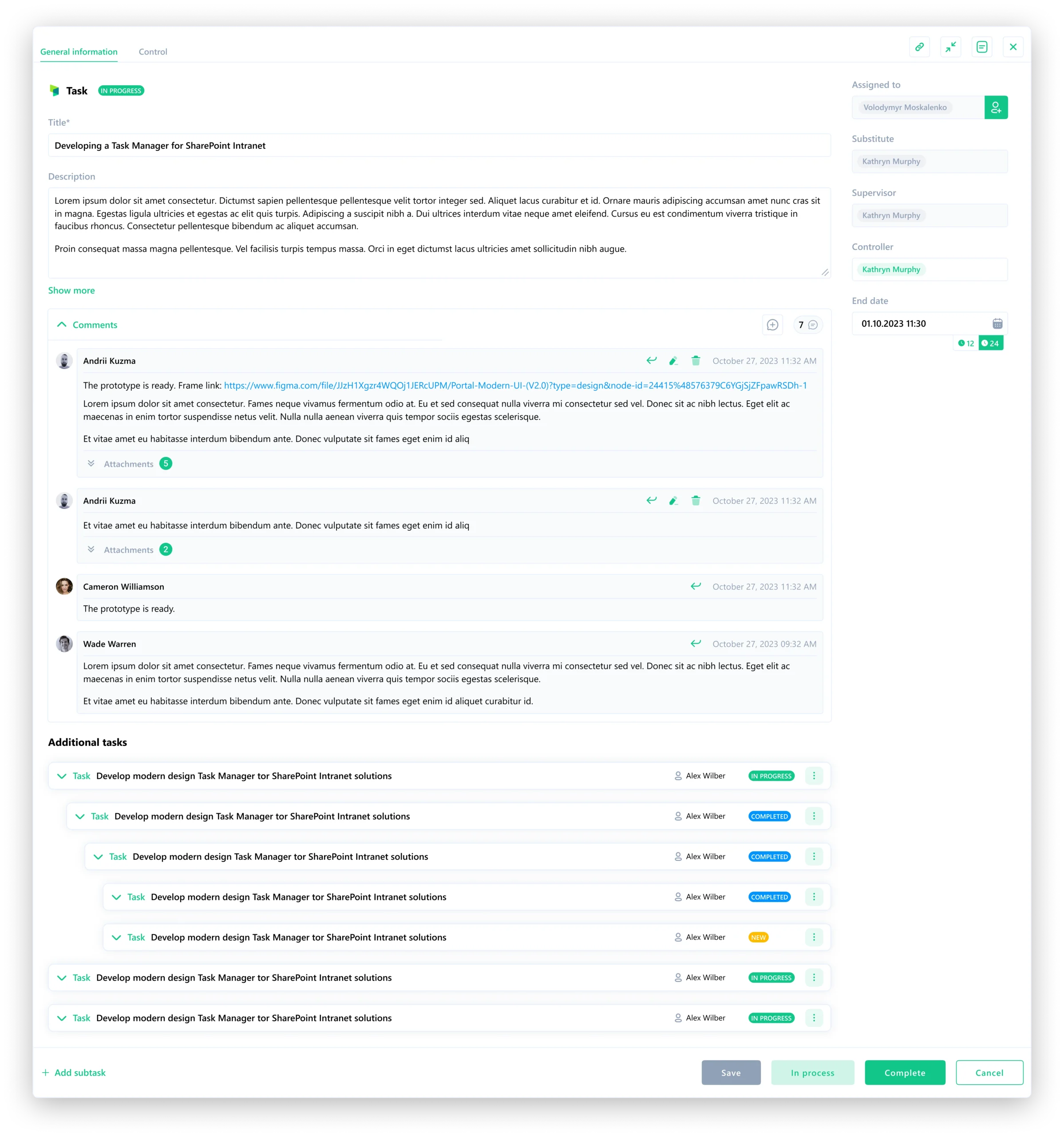 скриншот системи електронного документообігу SmartPoint DMS з демонстрацією розширених можливостей коментування завдань і документів