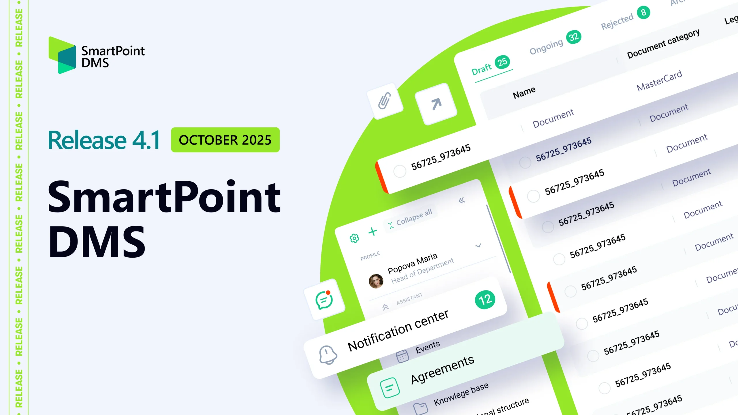 скриншоти системи електронного документообігу з написом ‘Release 4.1 October 2025 SmartPoint DMS’